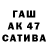 Cocaine 97% Akylai Kylychbekova