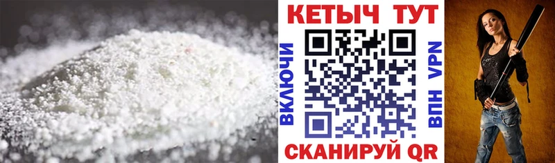 hydra сайт  Магас  Кетамин ketamine 