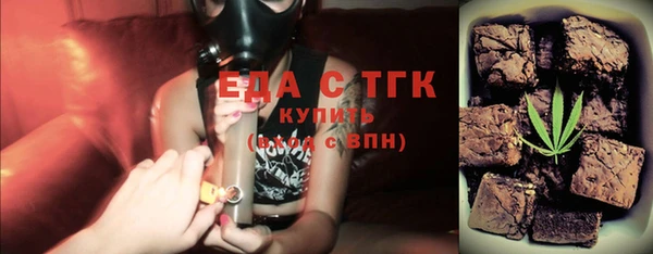 дмт Аркадак