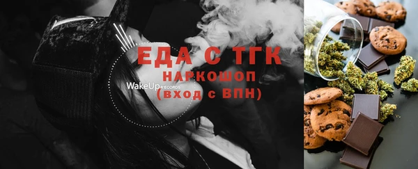 дмт Аркадак
