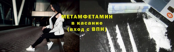 дмт Аркадак