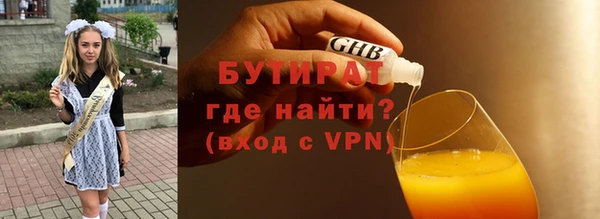 дмт Аркадак