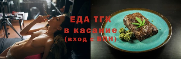 PSILOCYBIN Арсеньев