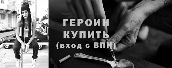 PSILOCYBIN Арсеньев