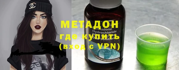 дмт Аркадак