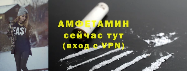 дмт Аркадак