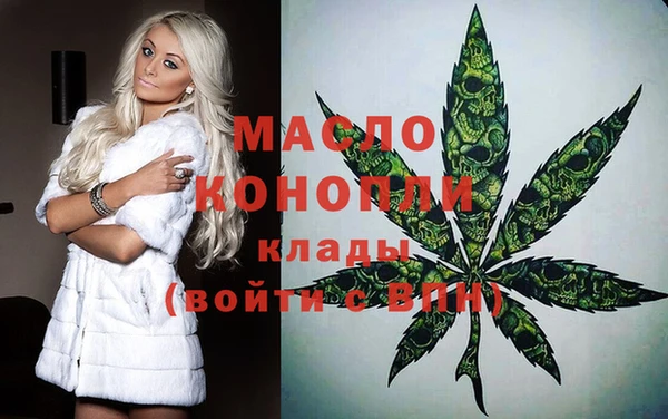 PSILOCYBIN Арсеньев