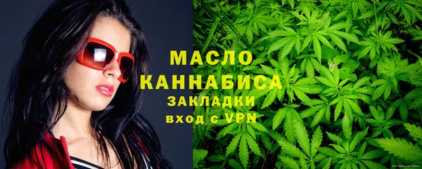 PSILOCYBIN Арсеньев
