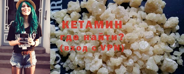 дмт Аркадак