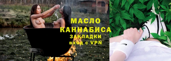 хмурый Куйбышев