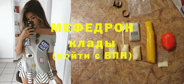 дмт Аркадак