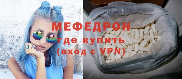 PSILOCYBIN Киренск