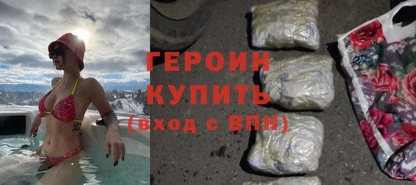 дмт Аркадак