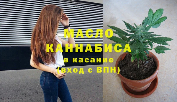 PSILOCYBIN Арсеньев