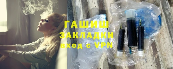 дмт Аркадак