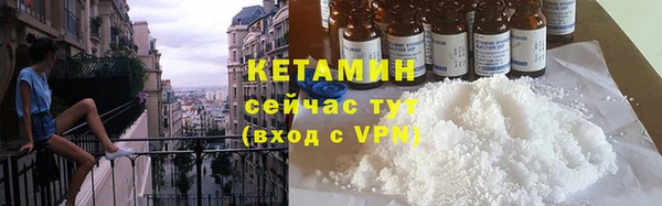 дмт Аркадак