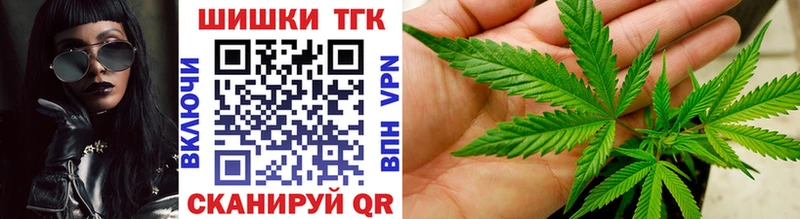 Марихуана OG Kush Магас