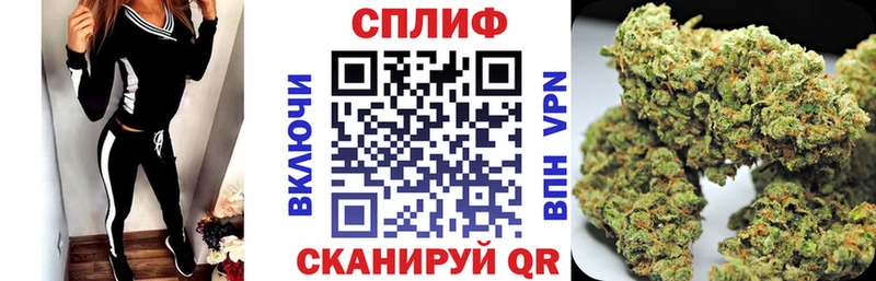Бошки марихуана Bruce Banner  Магас 